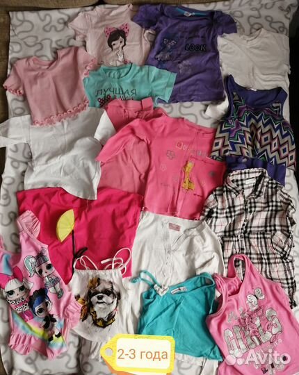 Одежда для девочки пакетом 1-3 года нуждающимся