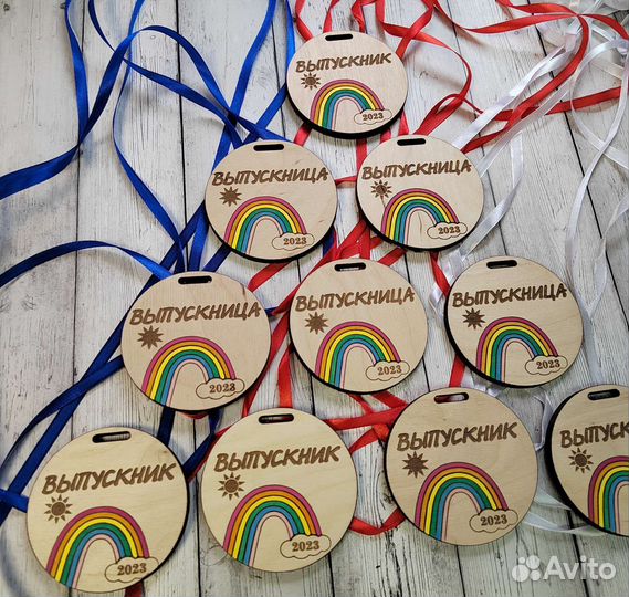 Медали деревянные на выпускной 2023