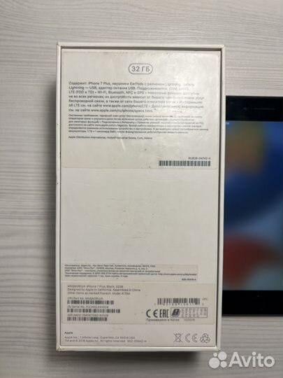 iPhone 7 Plus, 32 ГБ