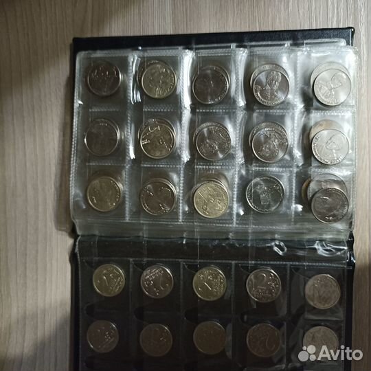 Монеты 2 5 10 Альбом