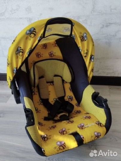 Детская Автолюлька