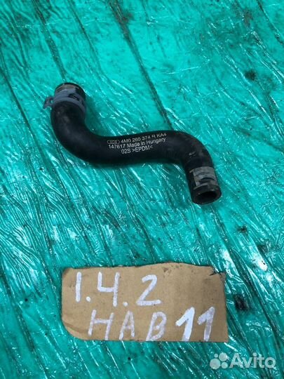 Audi Q7 4M Шланг системы охлаждения