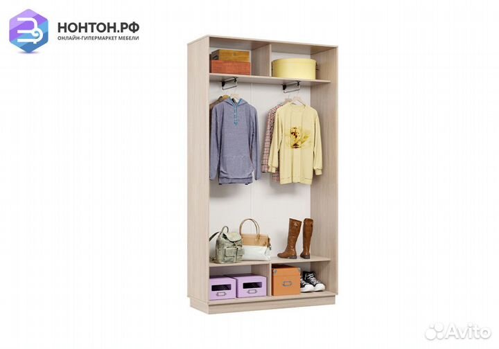 Шкаф-купе двухдверный Пегас ясень шимо светлый