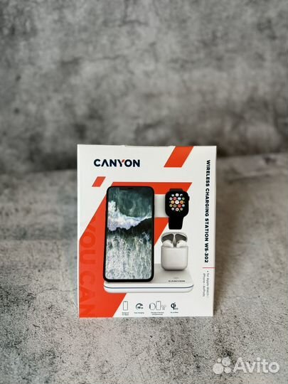 Зарядная станция Canyon