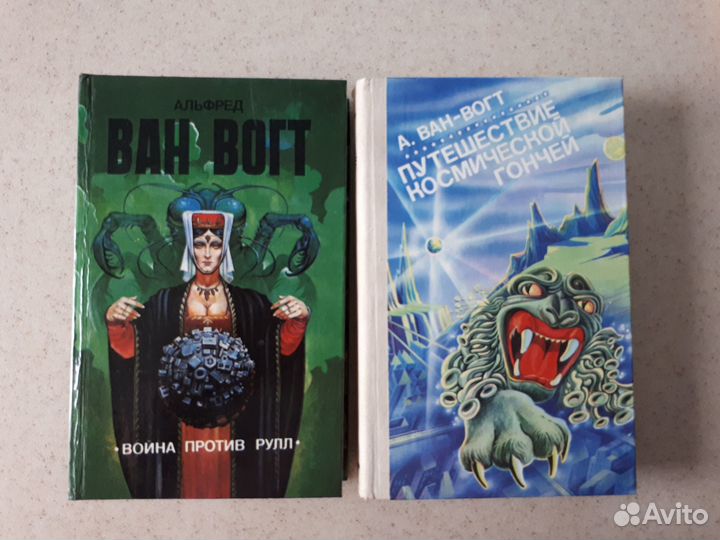 Книги фантастика и Фэнтези - 7