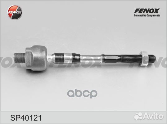 Тяга рулевая sp40121 fenox