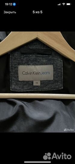 Куртка зимняя для мальчика Calvin Klein