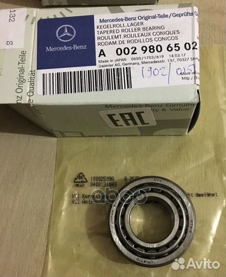 Подшипник перед A0029806502 mercedes-benz