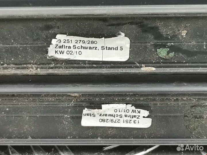 Рейлинги для Opel Zafira B