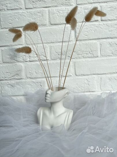 Ваза декоративная, интерьерная для сухоцветов