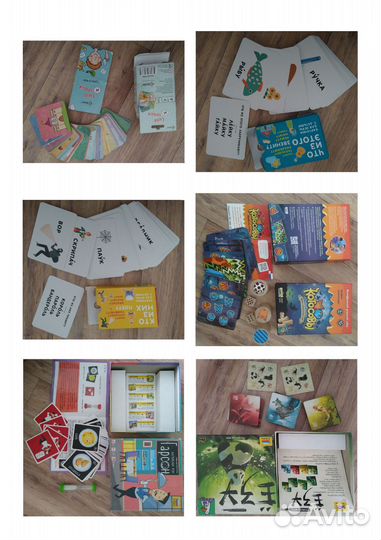 Настольные игры