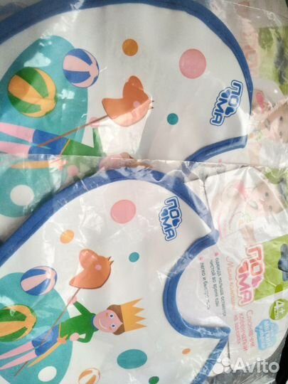 Слюнявчики детские, 7 штук, цена за всё