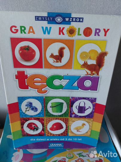 Продам настольные игры