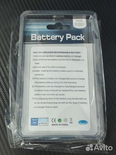 Новый аккумулятор для PSP