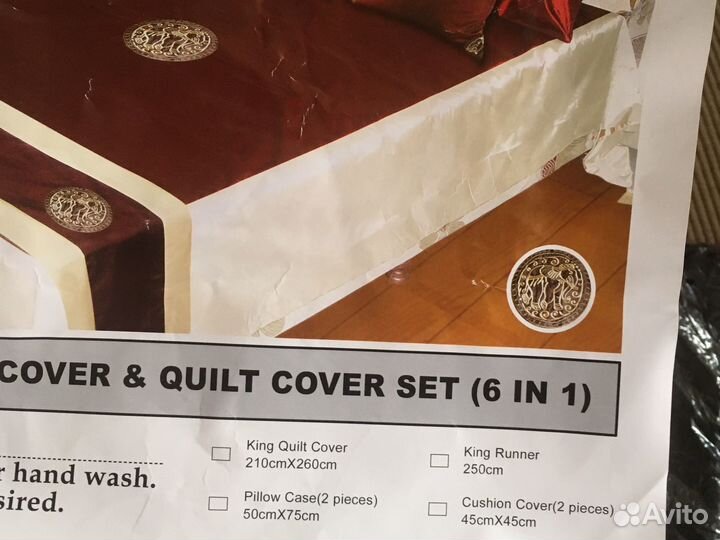 Постельное белье из натурального шелка