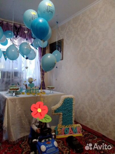 Цифра один на день рождение