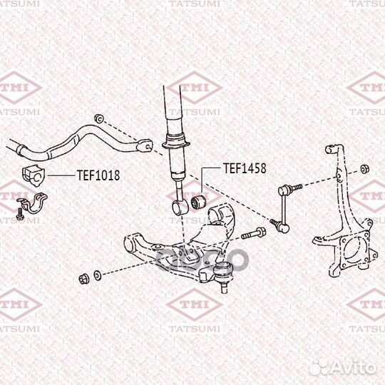 Втулка стабилизатора toyota land cruiser prado