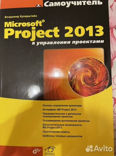 Книги по программированию