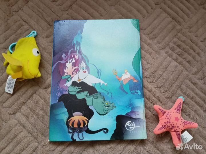 Сказка Русалочка. Disney