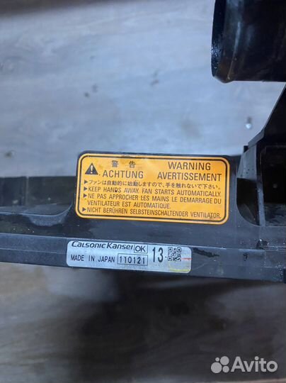 Ветилятор охлаждения mitsubishi lancer 10