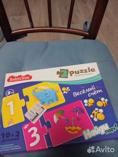 Пазлы для детей 1-5 лет