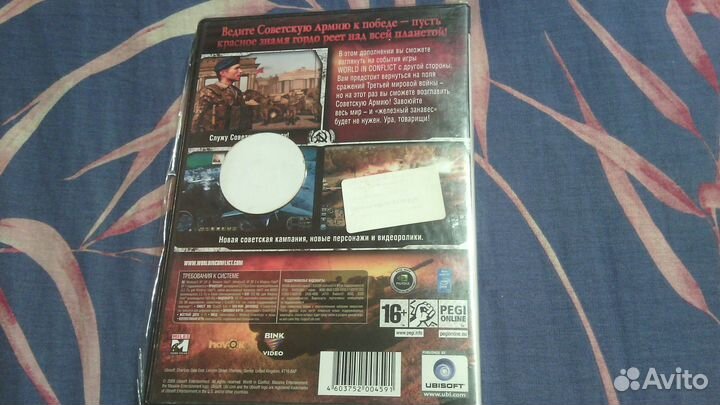 Три запечатанных игры,в Dvd боксах(Лот)