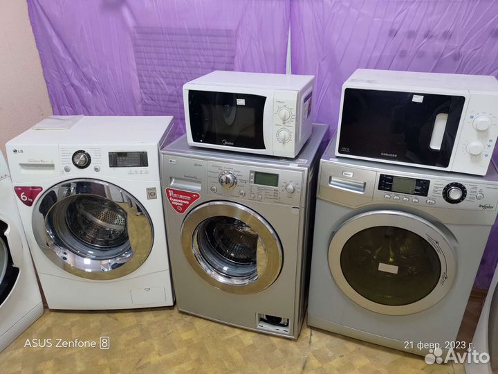 Стиральная машина бу. Гарантия.Доставка