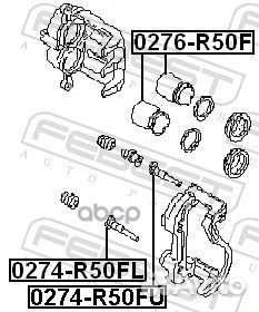 Поршень суппорта nissan X-trail 01-07 пер. 0276