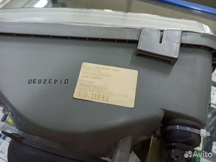 Новая левая фара