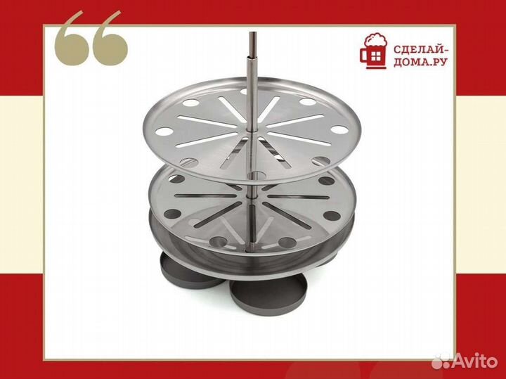 Коптильный набор для автоклавов Вятка 23 л и 37 л