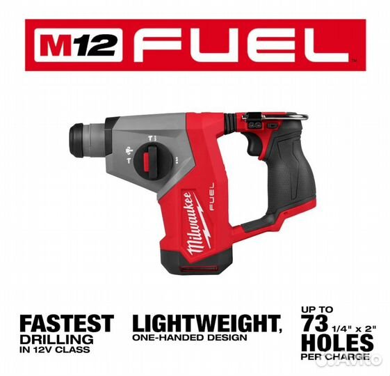 NEW Перфоратор Milwaukee 2508-20 M12 Fuel