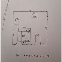 Участок 9,2 сот. (ИЖС)