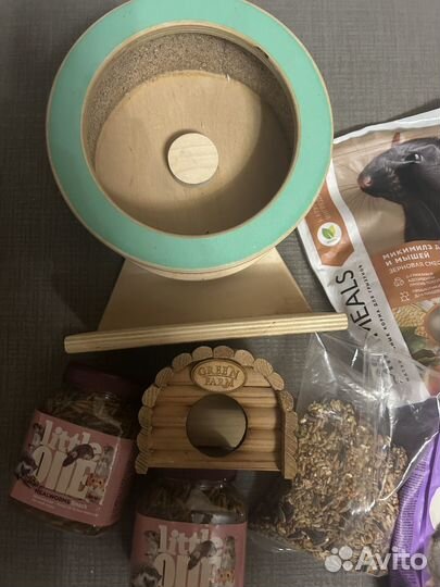 Вещи для грызунов пакетом