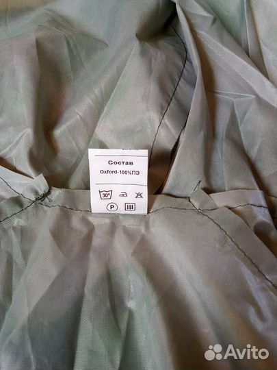 Плащ охота рыбалка 52/54р новый