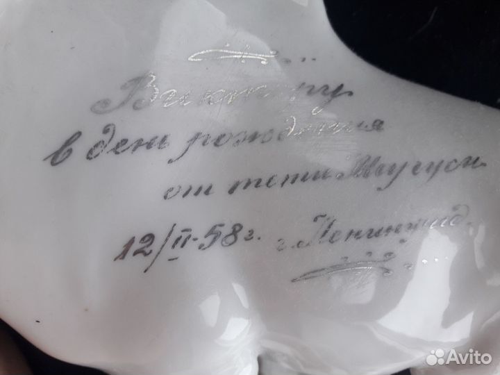 Лось лфз скульптура статуэтка 50 ые 1ые выпуски