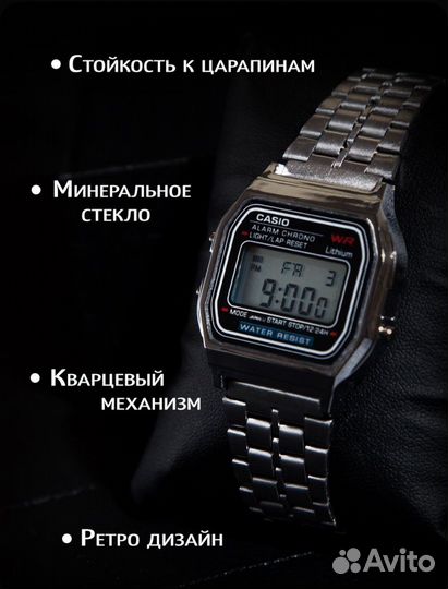 Наручные часы casio