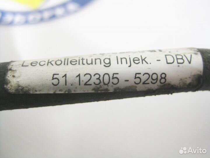 Трубка топливная 51123055298 MAN, TGS