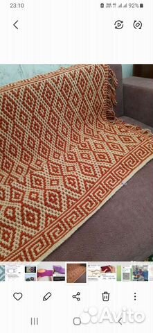 Пледы и покрывало