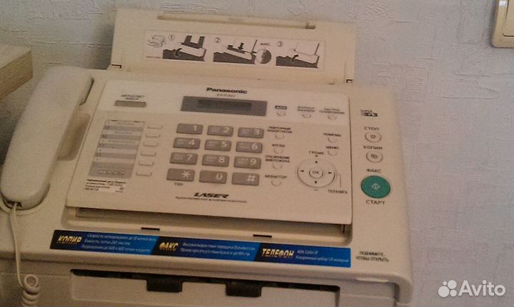 Телефон-Факс Panasonic KX-FL423