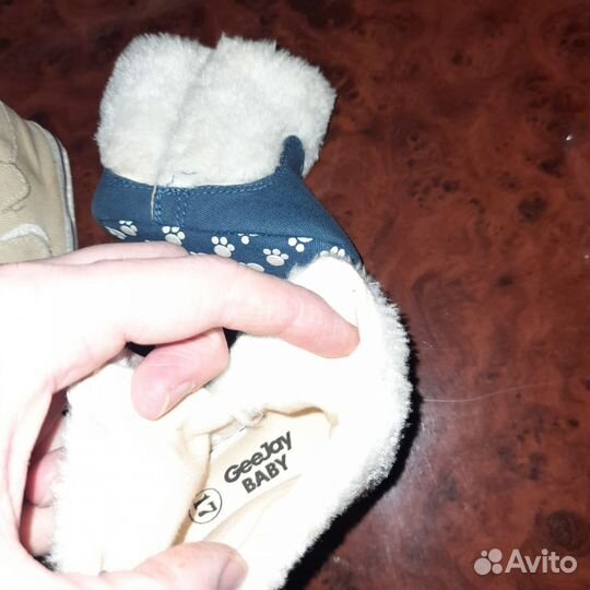 Обувь на самые первые шажочки