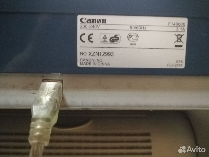 Принтер/сканер/ксерокс лазерный Canon F146600