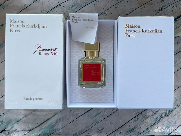 Maison francis kurkdjian baccarat rouge 540 parfum