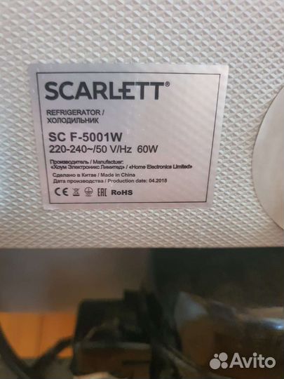 Минихолодильник с морозильной бу