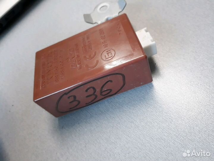 Электронный блок Lexus GS 300, 8976030020