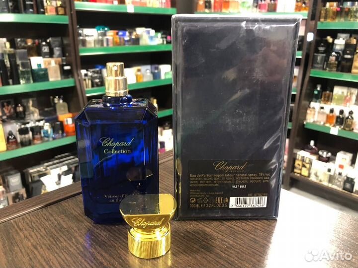Парфюм Chopard Vetiver d'Haiti au The Vert