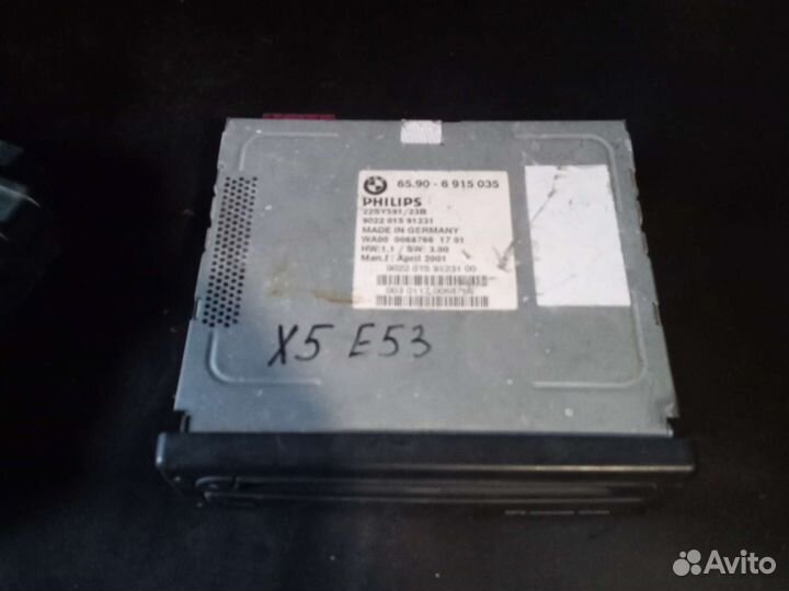 Блок навигации бмв