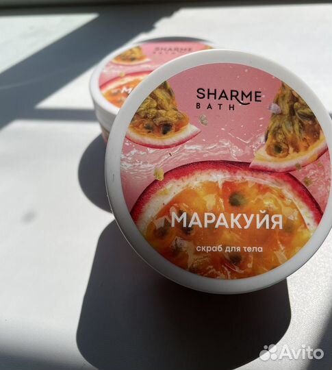 Скраб для тела