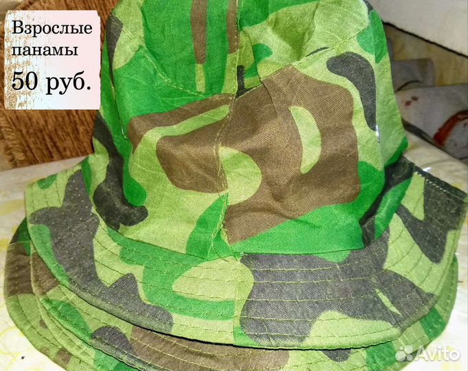 Панама взрослая камуфляж