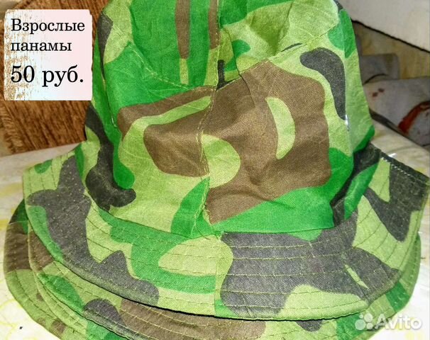 Панама взрослая камуфляж