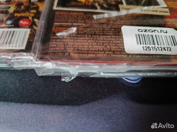 Компьютерная игра